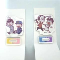 おそ松さん キャンドゥ アクリルスタンド 2個セットのサムネイル