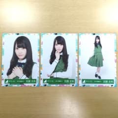けやき坂46 日向坂46 加藤史帆 誰よりも高く跳べ 生写真 - メルカリ
