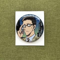 名探偵コナン 風見裕也 缶バッジ　キャラバッジコレクションミッドナイトサーチのサムネイル