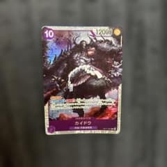カイドウ OP17-062 SRのサムネイル