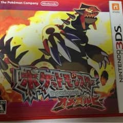 ポケモン オメガルビーのサムネイル