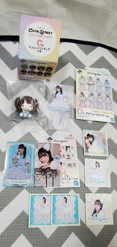 一番くじ cutiestreet くじを手にする戦いなのです！梅田みゆのサムネイル