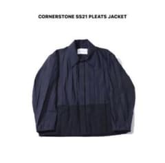 【gr様専用】cornerstone プリーツジャケットのサムネイル