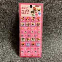 타일 씰 파워 퍼프 걸즈