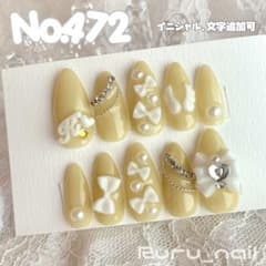 ネイルチップ‪‪❤︎‬イエロー 量産型地雷韓国ワンホンイニシャルキラキラシンプル 現品イニシャル付】ネイルチップ♡イエロー 黄色 量産型地雷韓国ワン