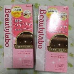 ビューティーラボ ミルキーブラウンのサムネイル