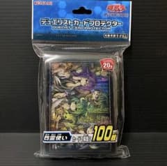遊戯王　カードプロテクター　スリーブ　四霊使い　 100枚入り　新品未開封のサムネイル