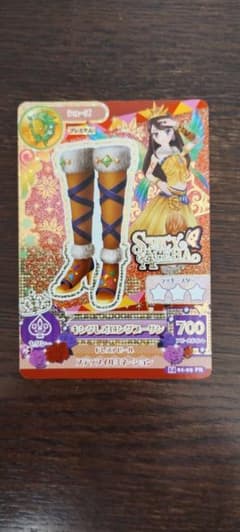 アイカツ！ カードのサムネイル