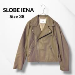 SLOBE IENAレザー ダブルライダース ジャケット ベージュ 38 羊革
