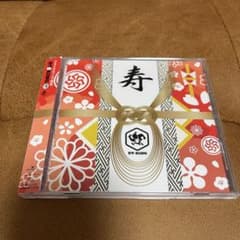 よーす様専用のサムネイル