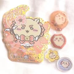 シーサー　まじかるちいかわ