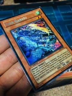 遊戯王 八咫烏 アジア版 シークレットのサムネイル