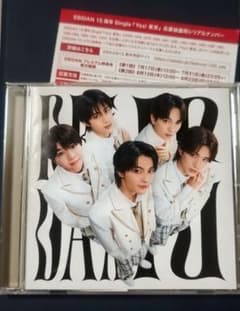 梓*様 YES！東京/M！LK盤(シリアルナンバー付)のサムネイル