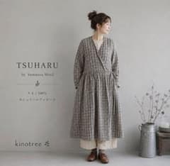 春夏【未使用】ツハルバイサマンサモスモス/リネンカシュクールロングワンピース/麻 ツハルバイサマンサモスモスSM2チェック柄カシュクール長袖リネン