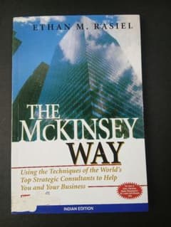 The McKinsey Way - Ethan M. Rasiel 英語のサムネイル