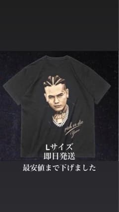 Yzerr rich or die Tシャツ ブラック Lサイズ - メルカリ