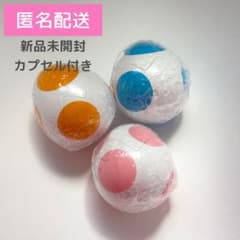 메지루시 액세서리 요시 컬렉션 핑크 하늘색 오렌지 캡슐 포함