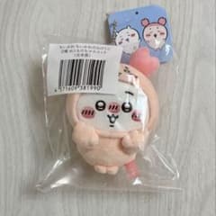 ちいかわ ちいかわだらけくじ D賞 おともだちマスコット 古本屋 カニのサムネイル