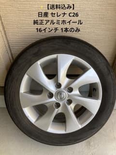 m95686951260_1.jpg?1725797736