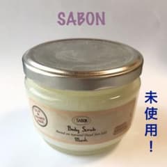 SABON サボン ボディスクラブ  ムスク 320gのサムネイル