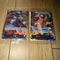 新品 未開封 サボ モンキー・D・ルフィ セブンイレブン限定 プロモ