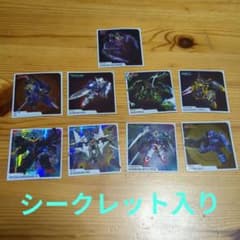 SDガンダム ジージェネレーション シール 9枚セット（おまけ1枚）のサムネイル