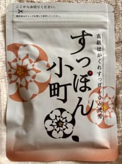 ていねい通販 「すっぽん小町 」62粒 1袋のサムネイル