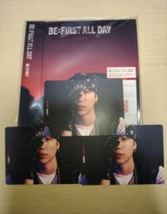 【全34枚】BE:FIRST SHUNTO シュント トレカ +外付け特典セット BE:⁠FIRST ALL DAY SHUNTO シュント トレカC 3枚＋CD - メルカリ