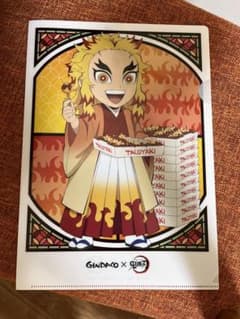 鬼滅の刃　煉獄さん　クリアファイルのサムネイル