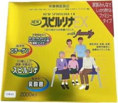 スピルリナ EX 1000粒2本入りのサムネイル