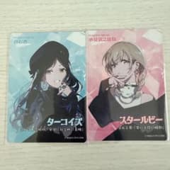 プロセカ 色紙 白石杏 小豆沢こはね 9点 m95688560714_1.jpg?1763601783