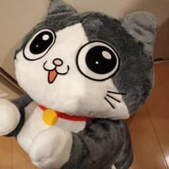 ねこに転生したおじさん プンちゃん 超BIG ぬいぐるみ TVアニメ 寝そべり