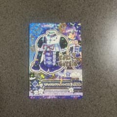 アイカツカード マジックミッドナイトトップスのサムネイル