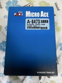 マイクロエース A6473 北総7500形 ※超ジャンク品のサムネイル