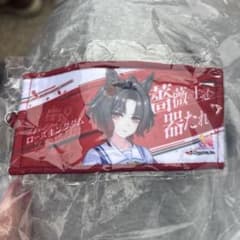 ウマ娘 7th リアルガチャ ミニ応援タオル キーホルダー ローズ ウマ娘 リアルガチャ タオルキーホルダー ローズキングダム3個セット