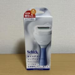 【未使用】Schick モイスチャー ソープシェーバー 本体(刃付き)＋替刃1コのサムネイル