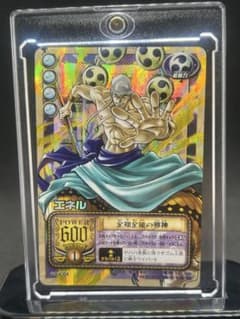 旧ワンピースカードゲーム エネル 全知全能の邪神 【希少・当時物】のサムネイル