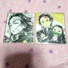 鬼滅の刃 複製ミニ色紙 炭治郎&禰豆子 放送開始一周年記念 刀鍛冶の里