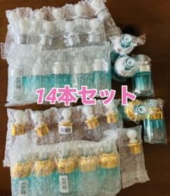 30ml アロマスポイトボトルのサムネイル