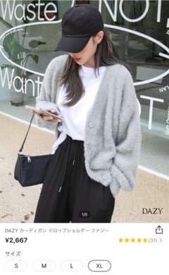 shein カーディガン グレー ニットのサムネイル