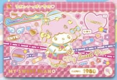 カードダスサンリオキャラクターズ3 ピアノちゃんＧＰカードのサムネイル