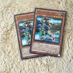 遊戯王ＵＡファンタジスタのサムネイル