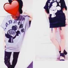 gladnews☆限定値下げ☆トレーナーのサムネイル