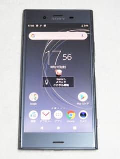 SONY Xperia XZ1 SO-01K SIMフリー ジャンク - メルカリ