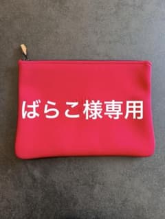 エルメス　ポーチのサムネイル