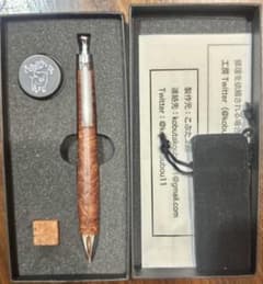 こぶた工房 極上＋本花梨瘤 グロテスク シャープペンシル 0.5 - メルカリ
