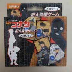 名探偵コナン 犯人推理ゲーム 人狼タイプのサムネイル