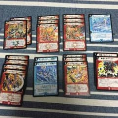 ケンゲキオージャ〜究極火焔〜2枚などのサムネイル