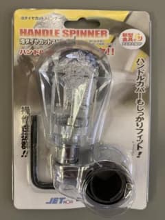 ハンドルスピンナー  泡ダイヤカットスピンナーのサムネイル