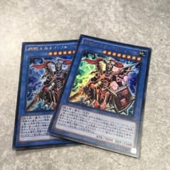 遊戯王 超戦士カオスソルジャーのサムネイル